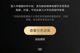 迈克-布朗谈托斯卡诺-安德森：他是一名老将 能用言语团结队友